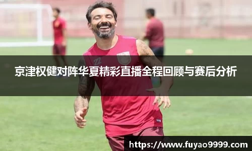 雷火竞技官方网站