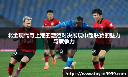 雷火竞技官方网站