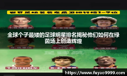 雷火竞技官方网站