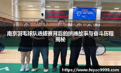 雷火竞技官方网站