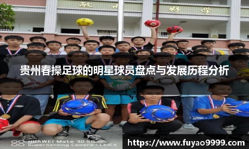 雷火竞技官方网站